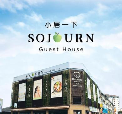 Хостел Sojourn Guest House