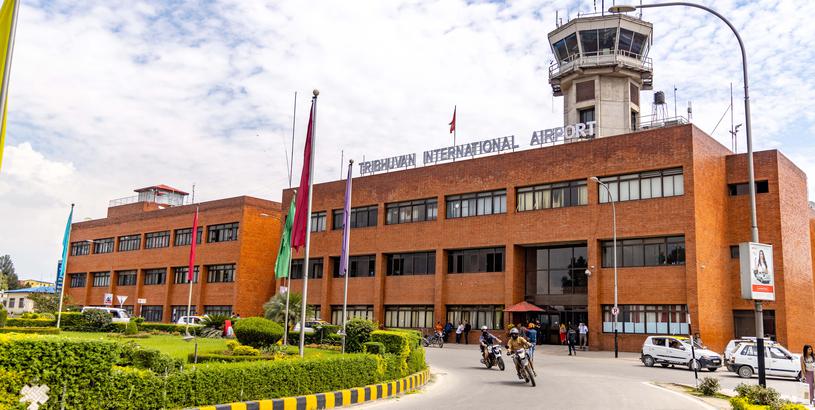 Janakpur Airport (JKR), Janakpur, Nepal