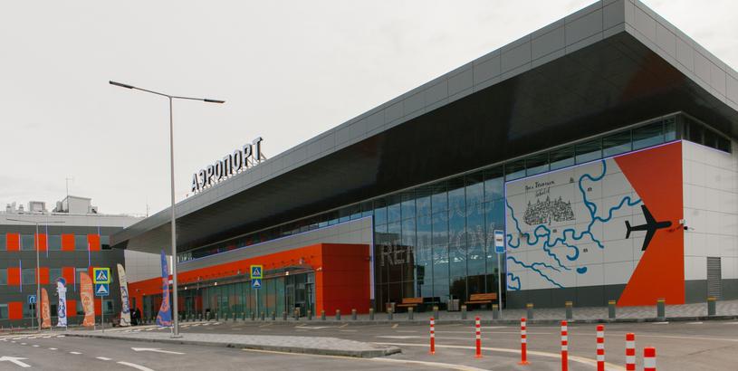 Remezov Airport (RMZ), Tobolsk, Russia