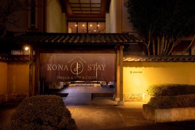 Отель Kona Stay Izu Nagaoka