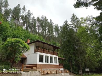 Holiday home Къща за гости Балканът