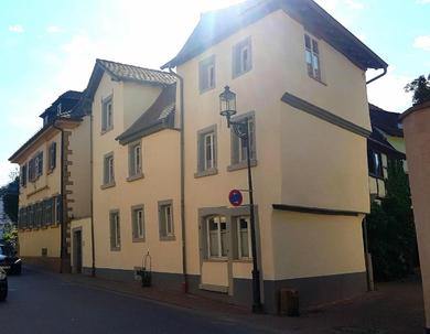Апартаменты Townhouse 1 Deidesheim