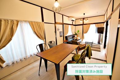 Apartments TOMARIE Nogata Residential Suite