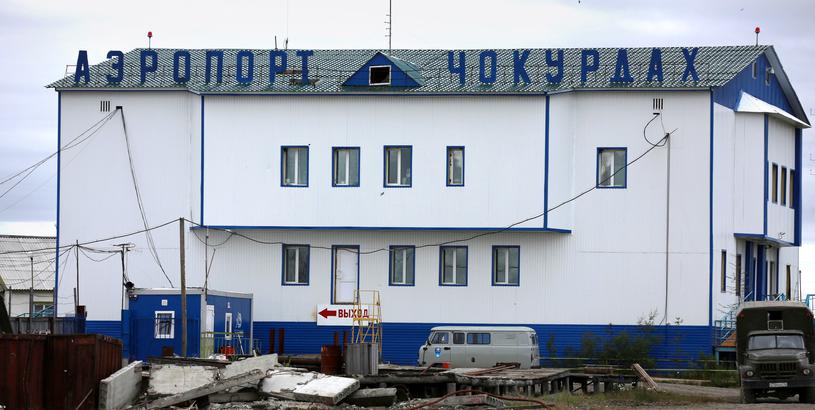 Chokurdakh Airport (CKH), Chokurdah, Russia