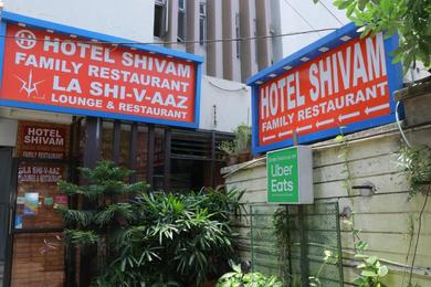 Hotel HOTEL SHIVAM