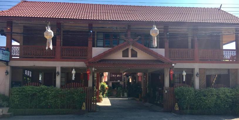 Resort Chok-wasana Guest House