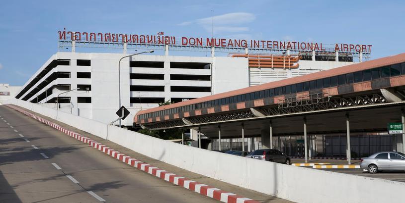 Don Mueang International Airport (DMK), Bangkok, Thailand