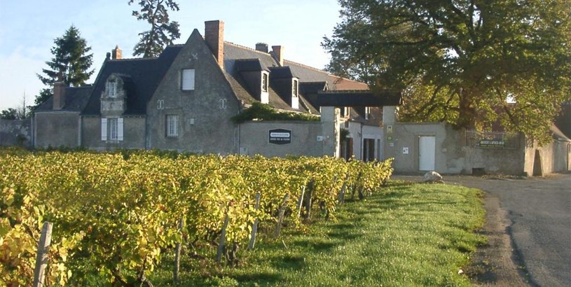 Гостевой дом Au Clos de l'Epinay