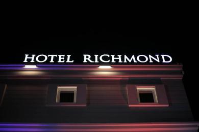 Отель RICHMOND HOTEL