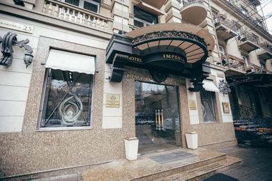 Hotel Imperial Palace Hotel Yerevan