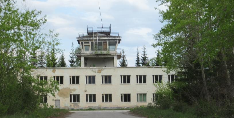 Аэропорт Белорецк (BCX), Белорецк, Россия