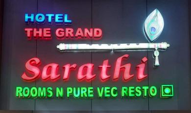 Отель The Grand Sarathi