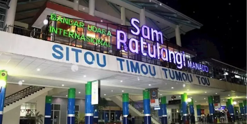 Аэропорт Манадо (MDC), Манадо, Индонезия