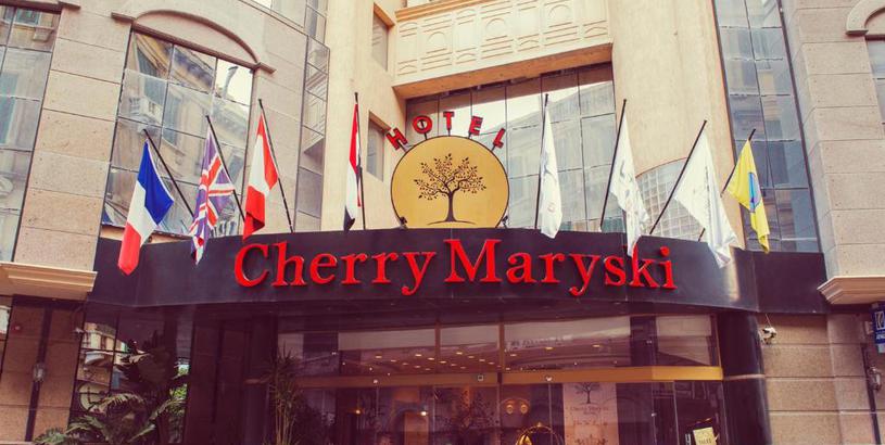 Отель Cherry Maryski Hotel