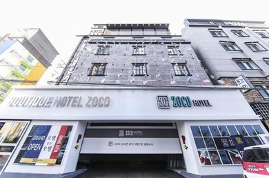 Отель Boutique Hotel Zoco