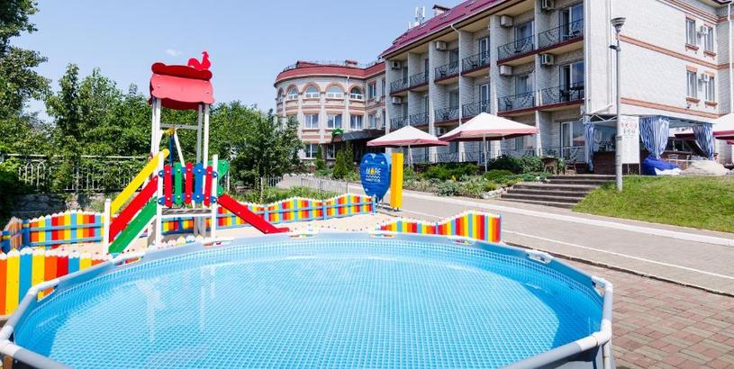 Hotel VitaPark Borysfen